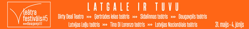 Teātra festivāls Nr.5 Teātra festivāls Nr.5