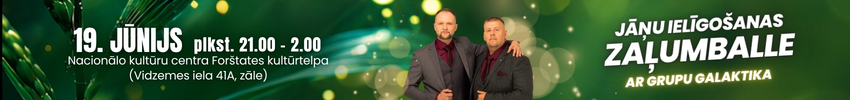 Zaļumballe Zaļumballe